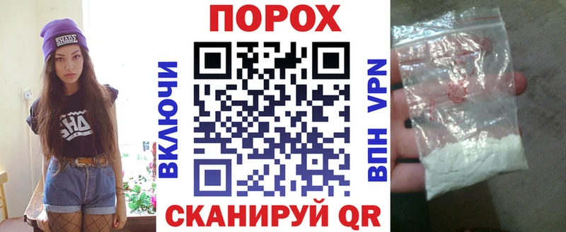 Amphetamine 97%  Дно 