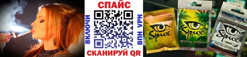 БУТИРАТ вода  hydra зеркало  Дно 