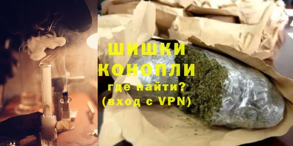 прущий лед Арсеньев