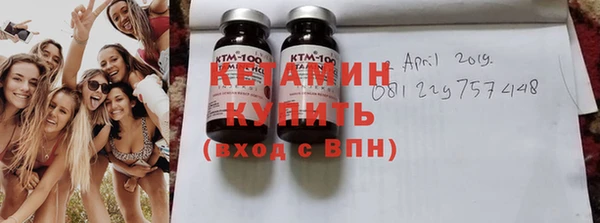 прущий лед Арсеньев