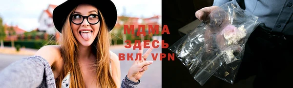 соль курить ск Аркадак