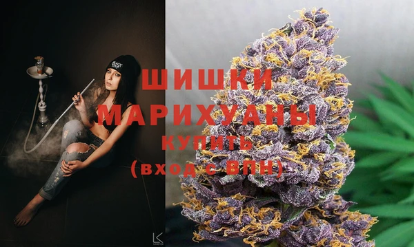 соль курить ск Аркадак
