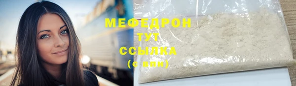 прущий лед Арсеньев