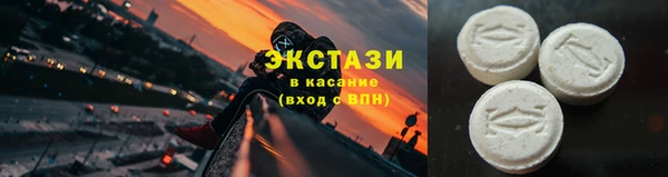 прущий лед Арсеньев