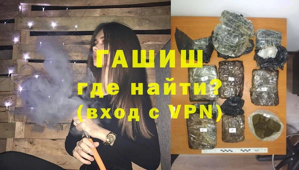 соль курить ск Аркадак