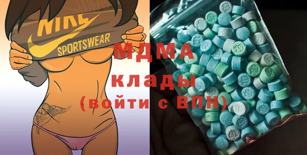 соль курить ск Аркадак