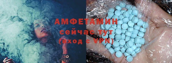 соль курить ск Аркадак