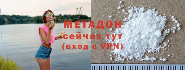 прущий лед Арсеньев