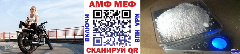 kraken как зайти  Дно  Метамфетамин мет 