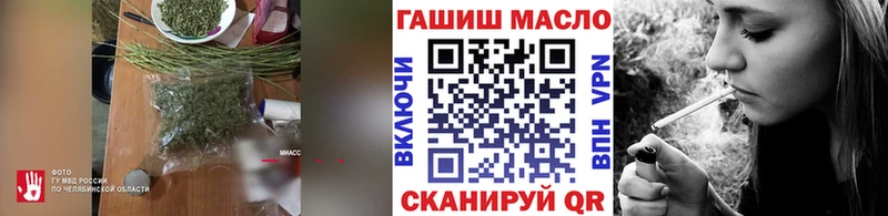 Дистиллят ТГК Wax  Дно 